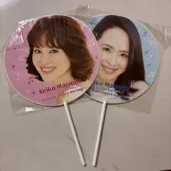 松田聖子 Concert Tour 2022 うちわ2種