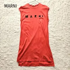 【希少】MARNI　マルニ　ロゴプリント　ノースリーブ　ワンピース　チュニックのサムネイル