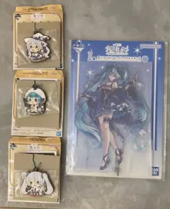 雪ミク 一番くじ I ビッグアクスタ 2017 ラバーチャーム