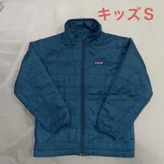 パタゴニア ナノパフ ジャケット キッズ S ブルーグリーン プリマロフト