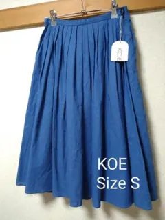 【タグ付き未着用】　コエ　KOE　リネンミディ丈スカート　Sのサムネイル