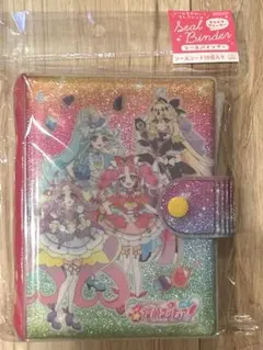 Item thumbnail for item 8e5bc07c-a168-4501-8397-15903b1cedb5