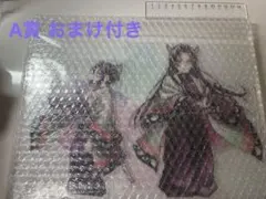 A賞 ビッグアクリルスタンドキット 鬼滅の刃 C106 繋ぐ しのぶとカナエ