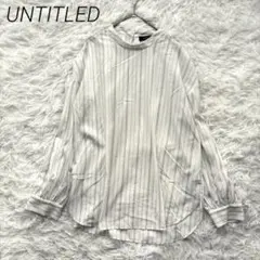 アンタイトル　長袖ストライプブラウス　シャツ　白　M オフィスカジュアル　入学式