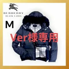 激レア バーバリーブラックレーベル ホースロゴ ダウンジャケット M ブラック