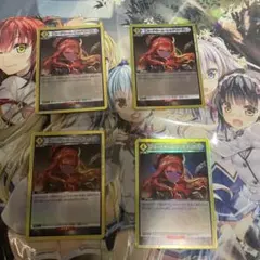 Item thumbnail for item bbbf5ca2-d55a-4806-b733-0dfaf38f5d91