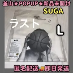 BTS 韓国 釜山 ARIRANG ポップアップ ユンギ SUGA tシャツ L - メルカリ