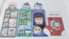 ちいかわ　ブックマークコレクション　vol.5　ノベルティつき