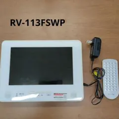2026年最新】RV-121FSWPの人気アイテム - メルカリ