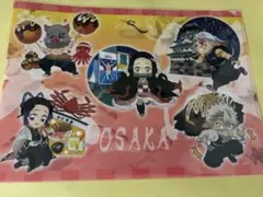 鬼滅の刃 全集中展 無限列車編 遊郭編 クリアファイル 大阪