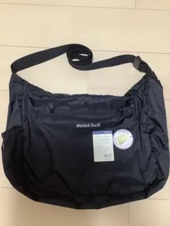 モンベル　ポケッタブル　ライトショルダー　L
