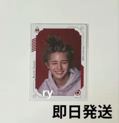 山田涼介 ソロアルバム RED 封入特典 ビジュアルカードC 通常盤