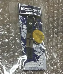 シュタインズ・ゲート ✨ 予約者限定 特典 電話レンジ(仮) ストラップ