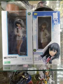 SSSS.GRIDMAN 宝多六花 フィギュア　2点セット
