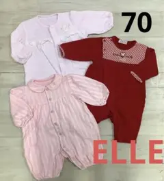 女の子　70 ロンパース　カバーオール　ピンク色　赤　長袖　くま　フーセンウサギ