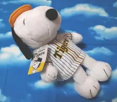 阪神タイガース✕SNOOPY☆ぬいぐるみ☆公式グッズ