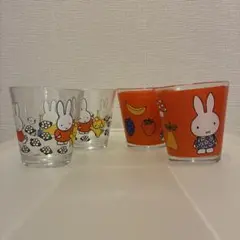 ミッフィーグラス　4個セット