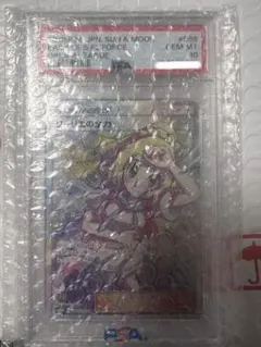 リーリエの全力 SR SM11b ドリームリーグ 068/049のサムネイル