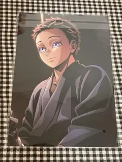 鬼滅の刃 入場特典 狛治ver イラストボード