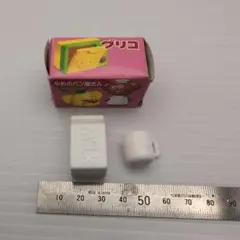 Item thumbnail for item 6d3290e5-053b-4680-914f-fafa89976bc2