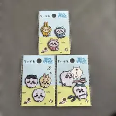 ちいかわワッペンセット