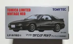 トミカリミテッドヴィンテージネオ マツダ RX-7 Type RS (黒) FD