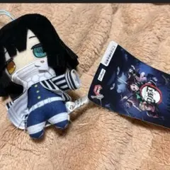 鬼滅の刃 ぬいぐるみマスコット 伊黒小芭内