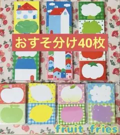 nico124様 リクエスト 2点 まとめ商品