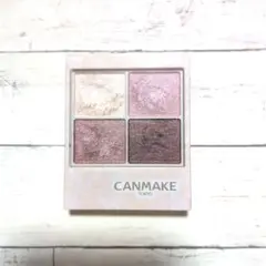 CANMAKE シルキースフレアイズ