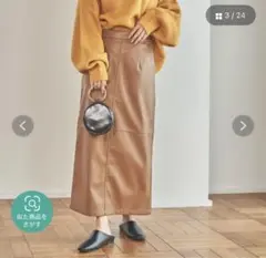 Item thumbnail for item 623ad19a-2993-4ad6-b481-ed7139ff994f