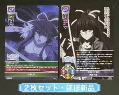 Item thumbnail for item f34966ee-df00-47e8-9211-5db0e237b700