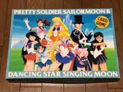 美少女戦士セーラームーンＲ　カードゲーム