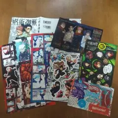 少年ジャンプ付録　呪術廻戦 8セット