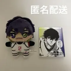 ブルーロック オリヴァ愛空