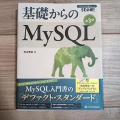 Item thumbnail for item d6e47b75-5615-4f5b-9a6c-78dcc46fb2b6