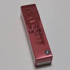 【新品未使用】ケイト リップモンスター クリスタルポッド CP02