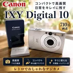 Canon IXYDigital70 限定ミッキー柄 - メルカリ