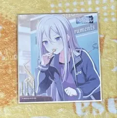 プロセカ 色紙 宵崎奏