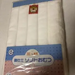 Item thumbnail for item 9db8944b-67ec-4fb7-90b5-a98f56e07547