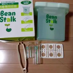 Item thumbnail for item 83c87396-d324-48bd-8a69-78560ef634a9