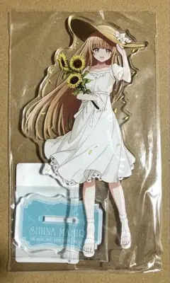 学園アイドルマスター 白いワンピース ヒマワリ アクリルボード 篠澤広 学園アイドルマスター 白いワンピース ヒマワリ アクリルボード 篠澤広