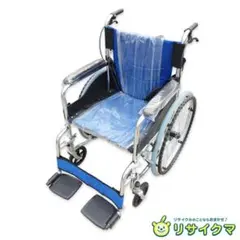 2026年最新】中古車椅子の人気アイテム - メルカリ