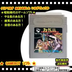 Item thumbnail for item ecfd14f9-7991-4f31-b327-1a53ac0c8f4d