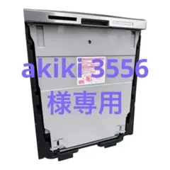 Item thumbnail for item 79502d91-66ea-422a-b917-295a9e22c33b