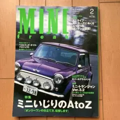 MINI freak FEB 2005