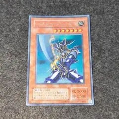 2026年最新】バスターブレイダーの人気アイテム - メルカリ