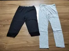 キッズレギンス 黒 グレー 120サイズ
