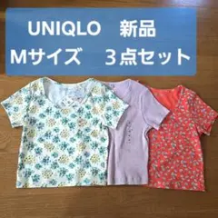 #99 UNIQLOグラフィックミニTまとめ売り