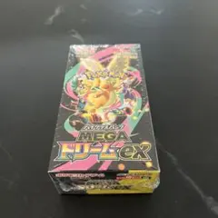 ポケモンカードハイクラスパックMEGAドリームex