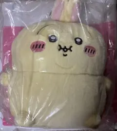 ちいかわ ぼっちゃり 重め！ぼっちゃり抱っこぬいぐるみ うさぎ